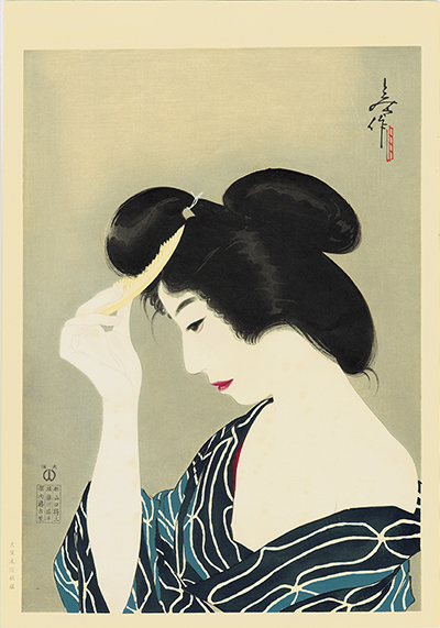 小田富弥 JapaneseClass.jp